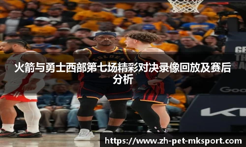 关键词2