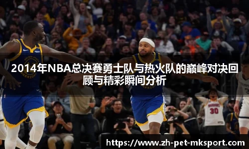 关键词2