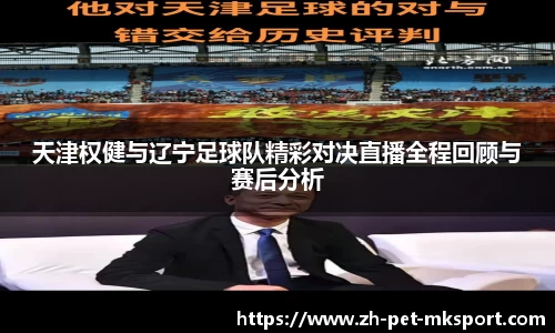 关键词3