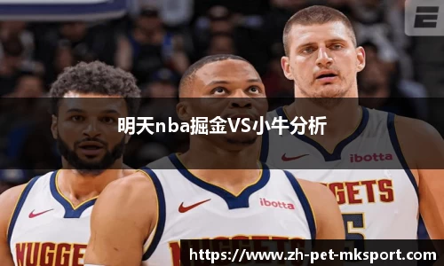 关键词4