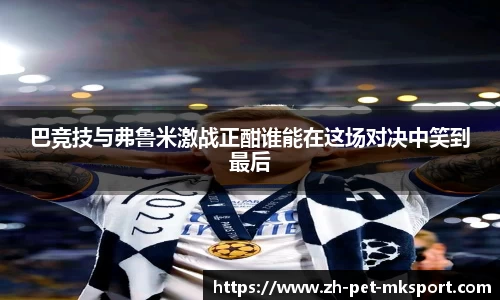 关键词4