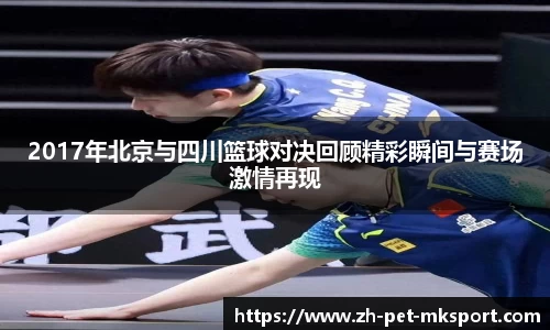 关键词3