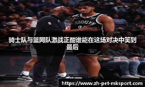 关键词3
