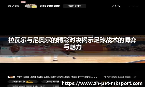 关键词4