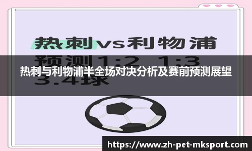 关键词4