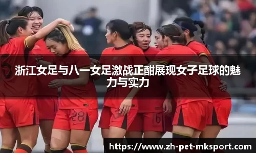 关键词3