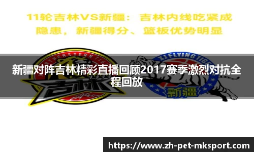 关键词2
