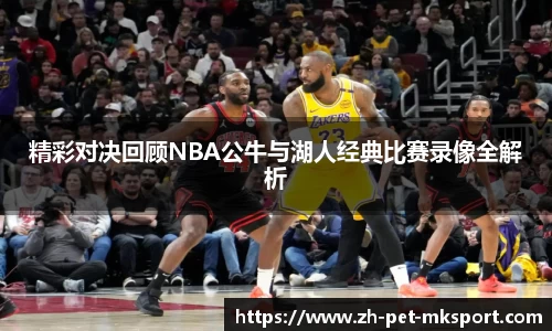 关键词3