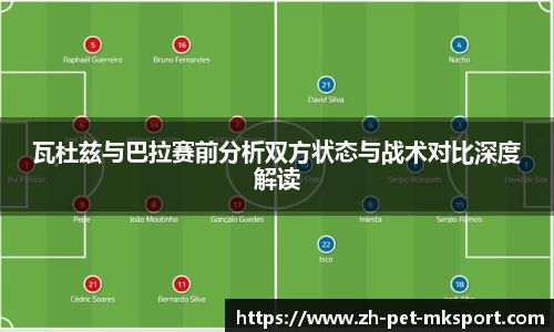 关键词2