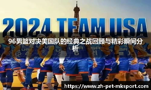 关键词2