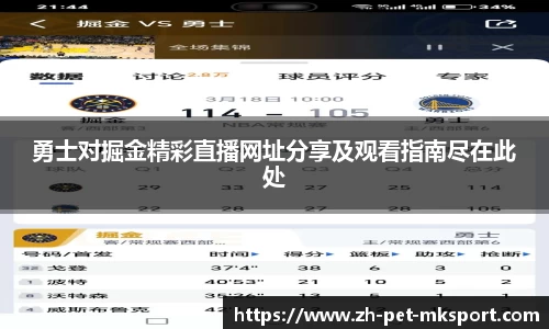 关键词4