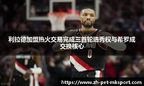 关键词4