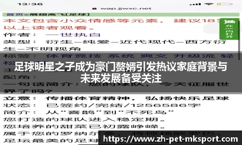 关键词2