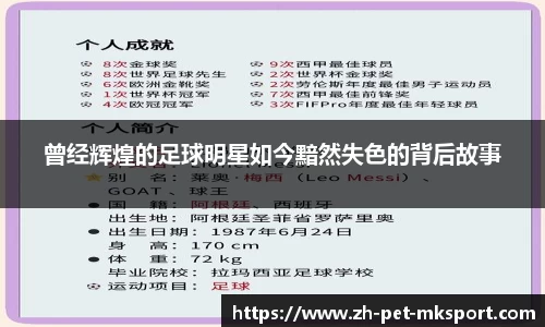 关键词3