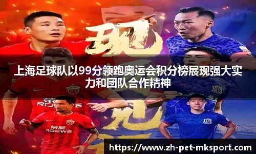 关键词3